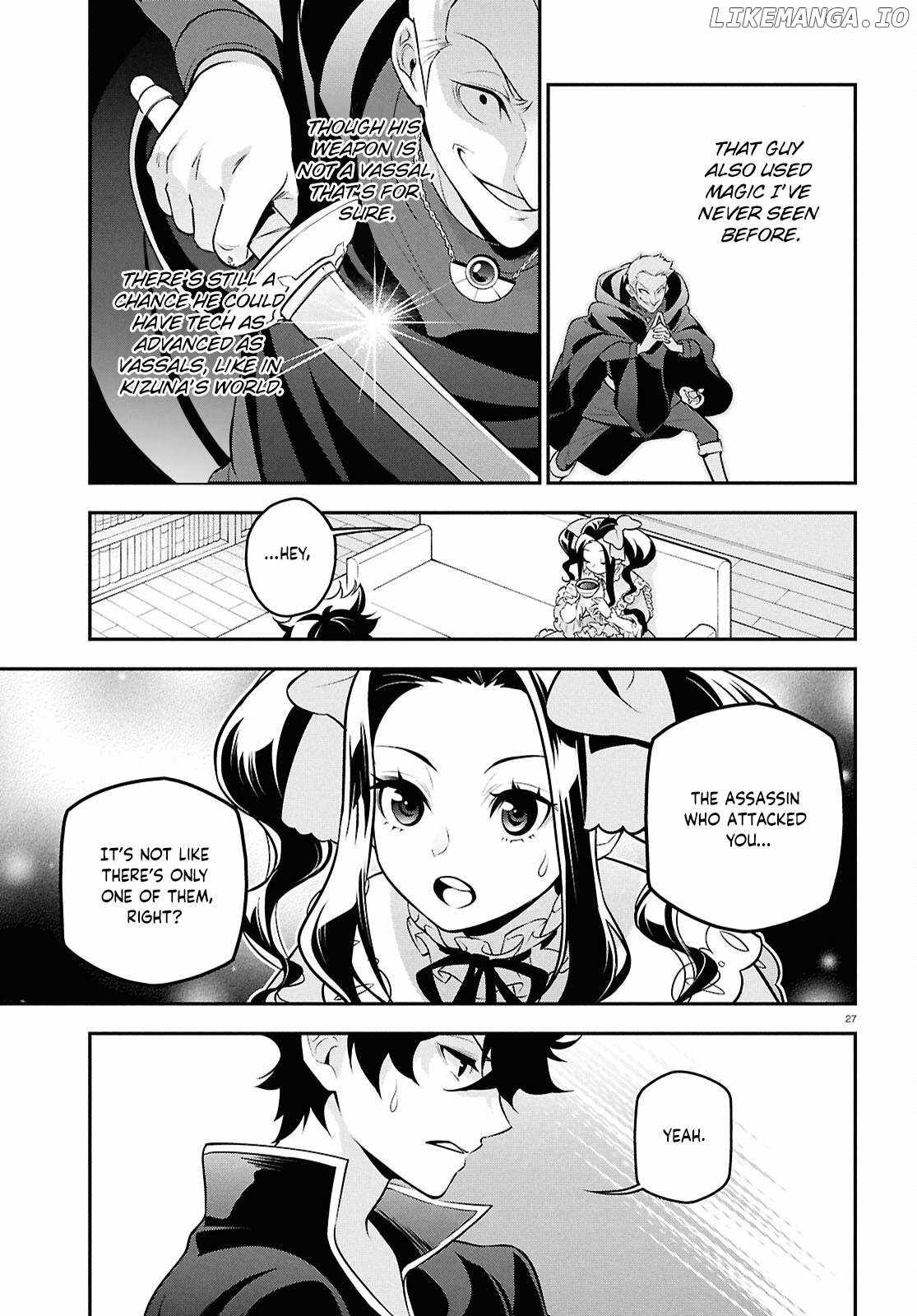 The Rising Of The Shield Hero Chapter 109 30